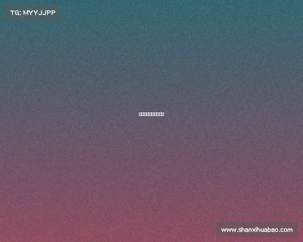 游泳比赛现场解说是谁